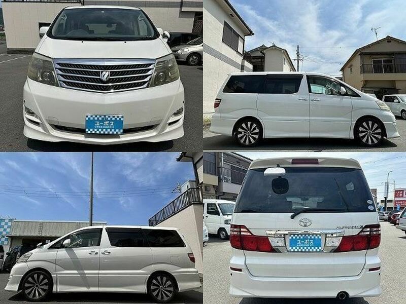 ALPHARD-1