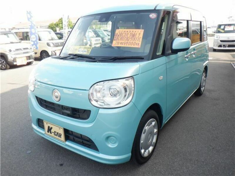 DAIHATSU　MOVE CANBUS