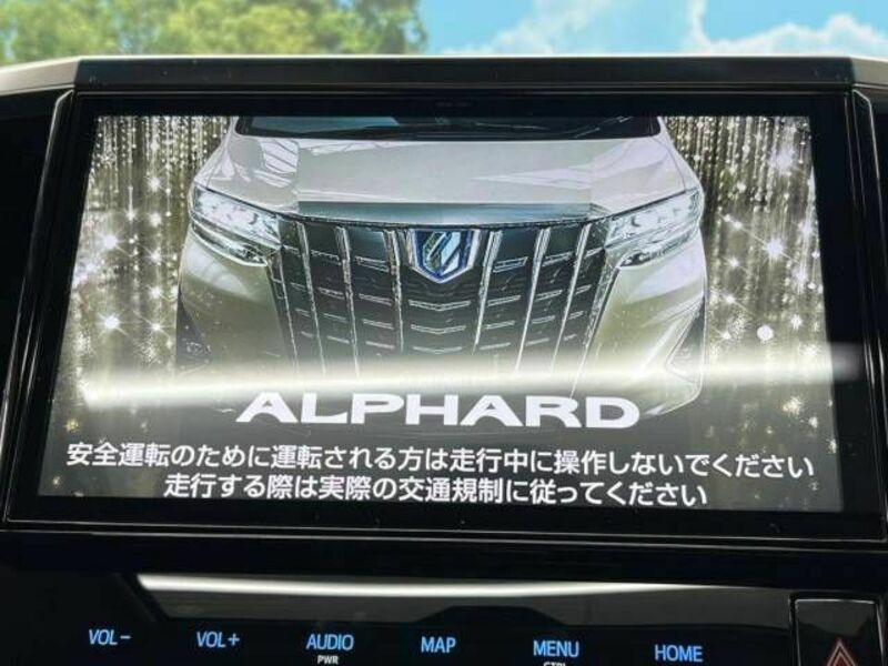 ALPHARD-4