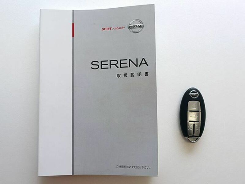 SERENA-20