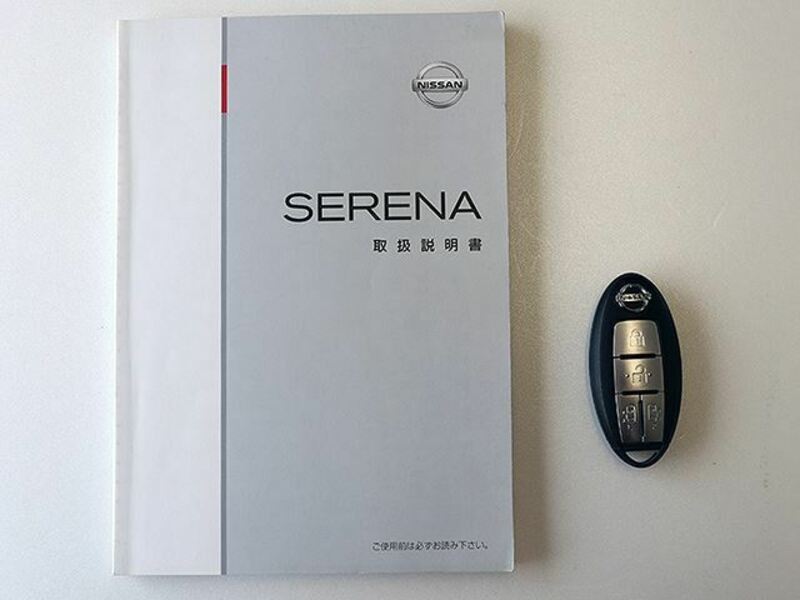 SERENA-23