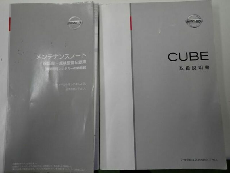 CUBE-22