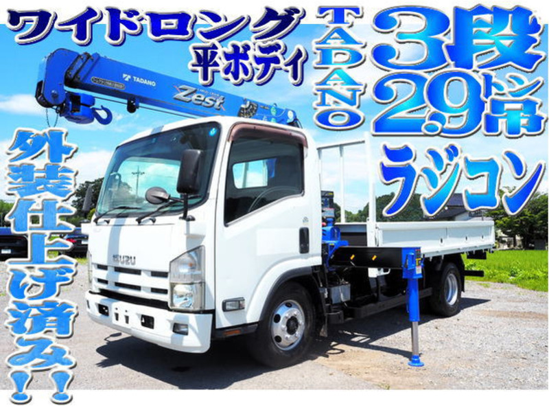 ISUZU　ELF