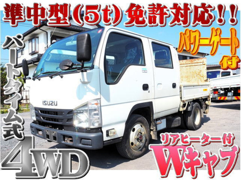 ISUZU　ELF