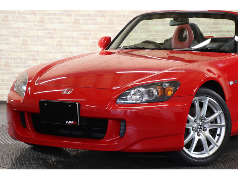 S2000-1