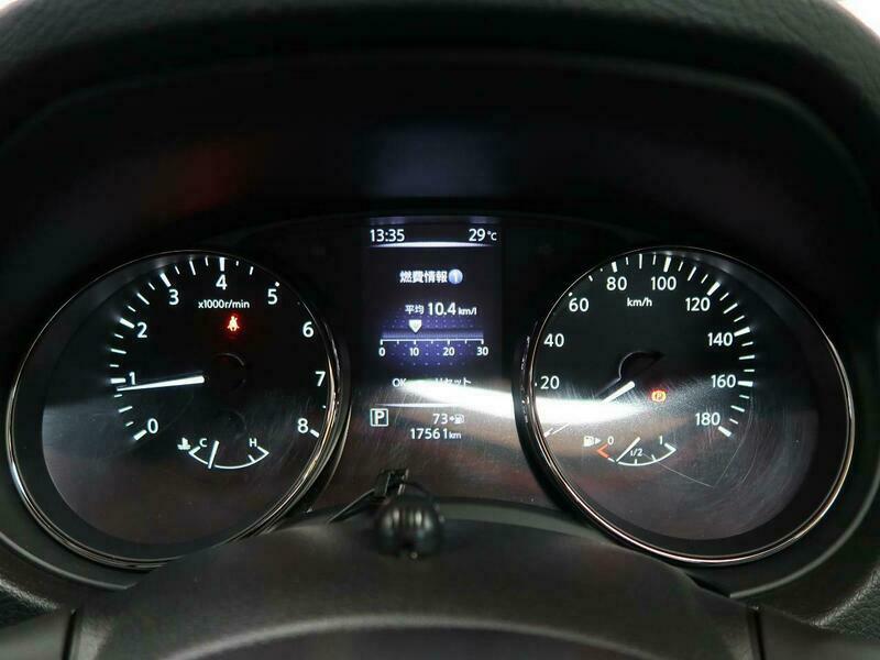 X-TRAIL