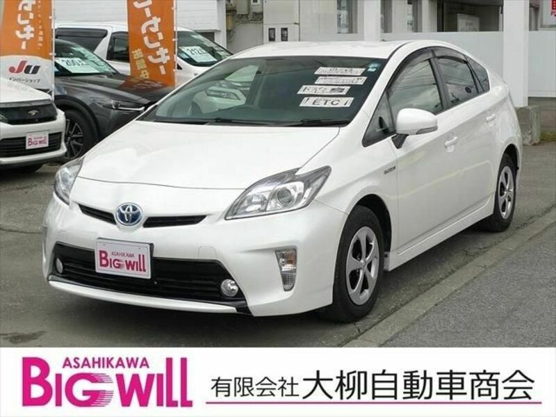 TOYOTA　PRIUS