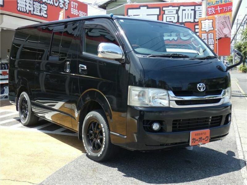 HIACE-6