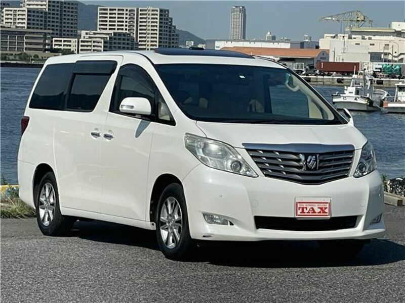 ALPHARD-5