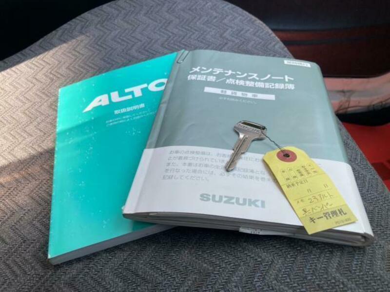 ALTO-18