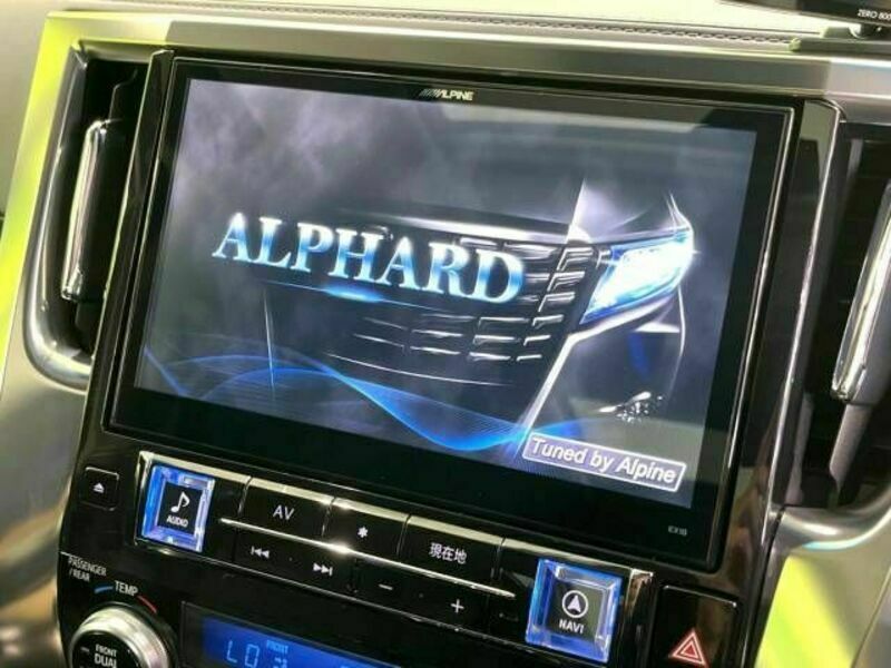 ALPHARD-4