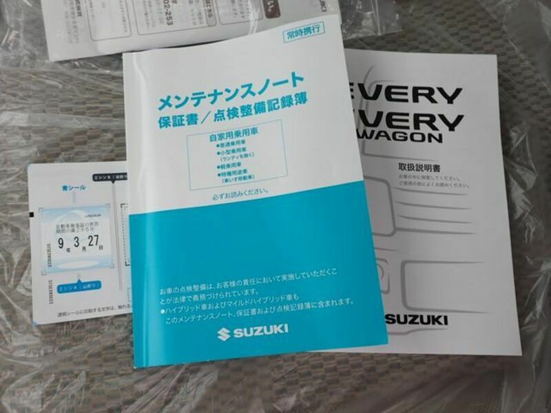 EVERY WAGON-28
