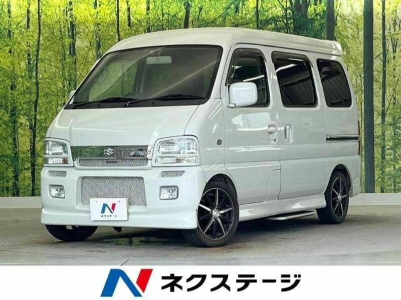 SBI Motor Japan : Japanese Used Cars for Sale.
