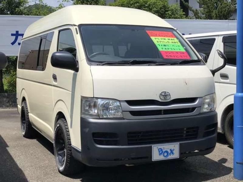 TOYOTA　HIACE VAN