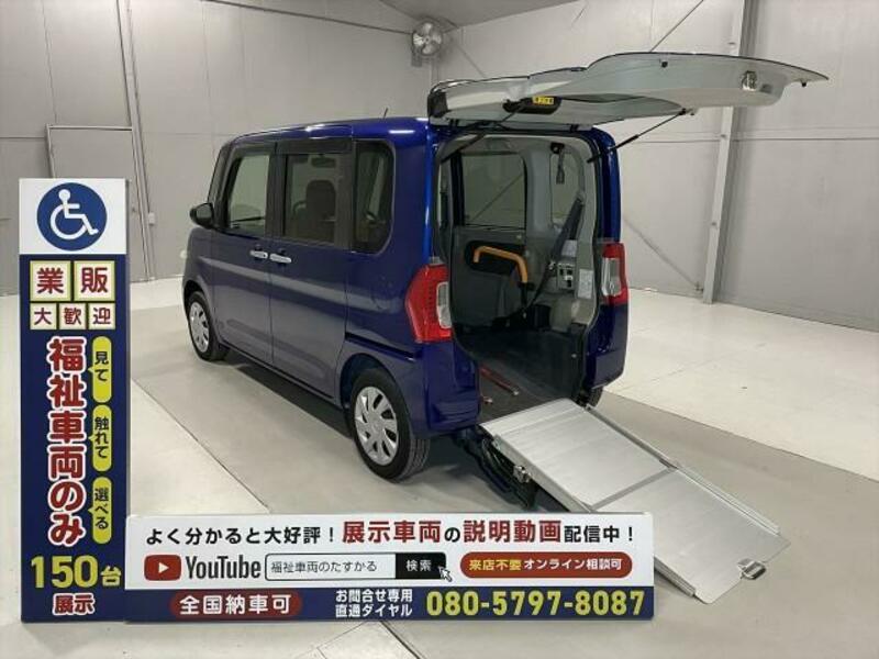 DAIHATSU　TANTO