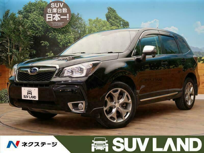 FORESTER-59