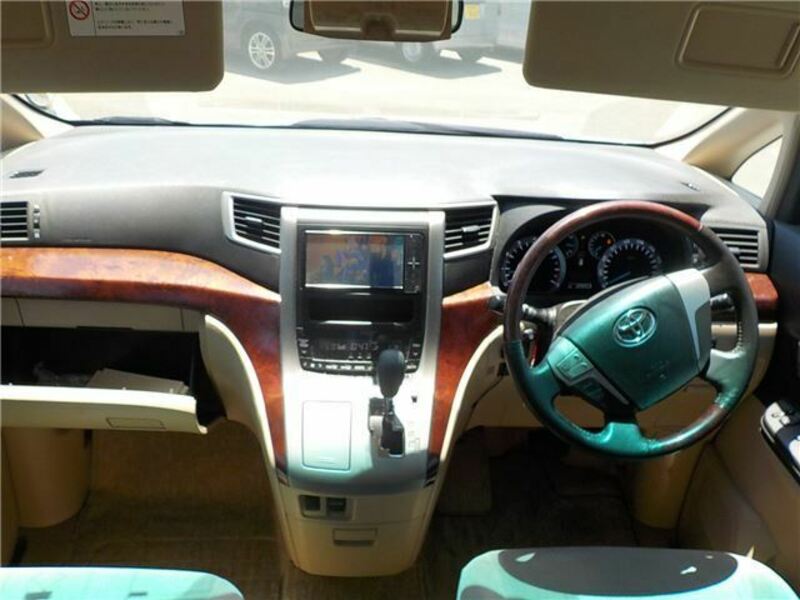 ALPHARD-2