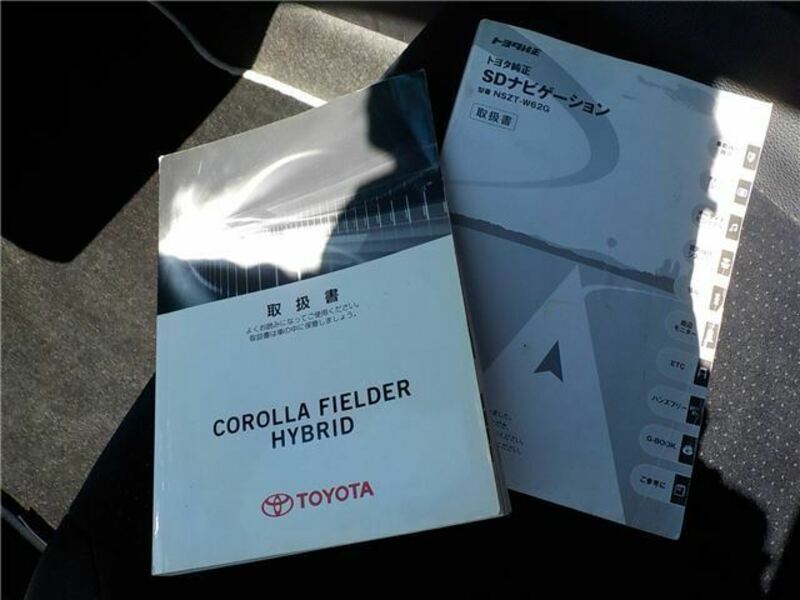 COROLLA FIELDER-26