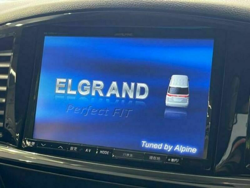 ELGRAND-2