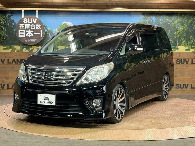 ALPHARD-0