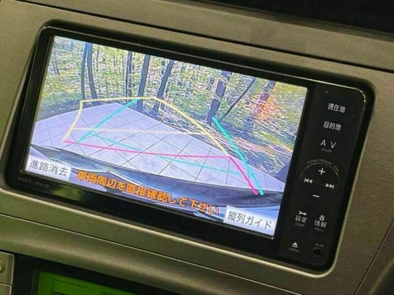 PRIUS-3