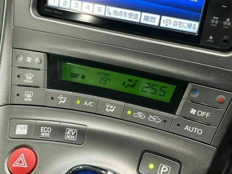 PRIUS-4