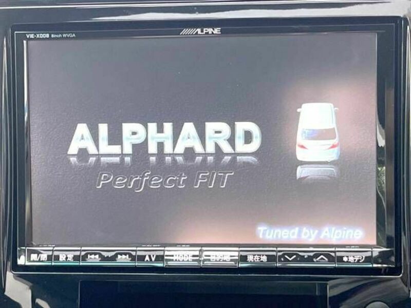 ALPHARD-4