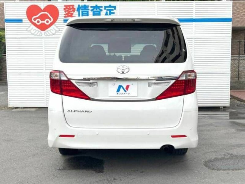 ALPHARD-16