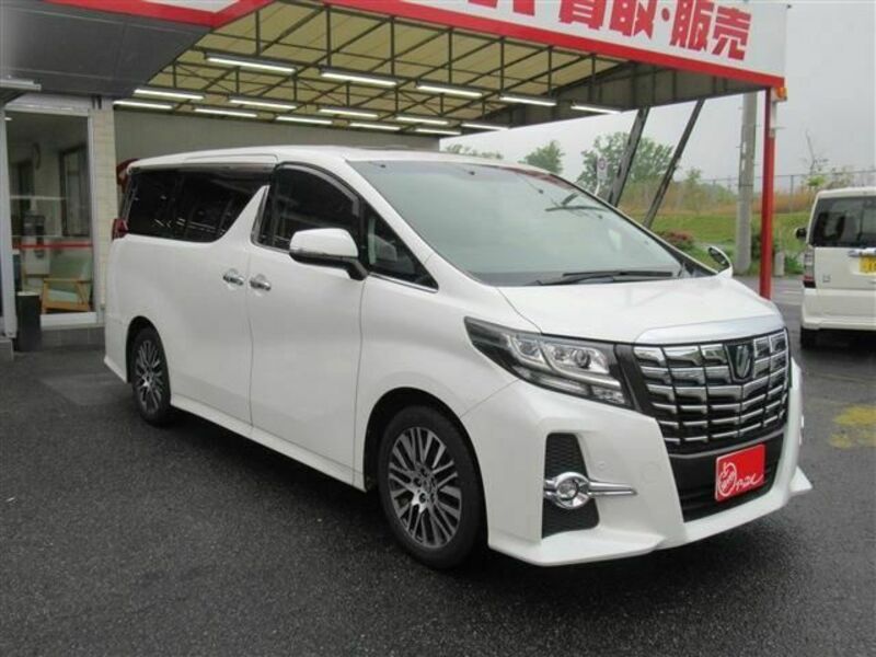 ALPHARD-2