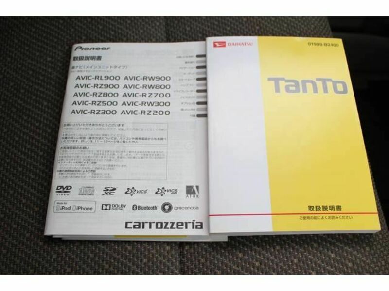 TANTO-11