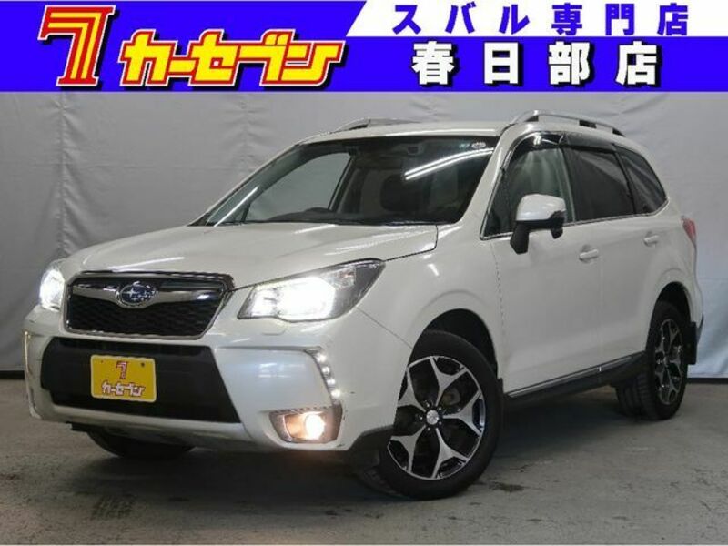 FORESTER