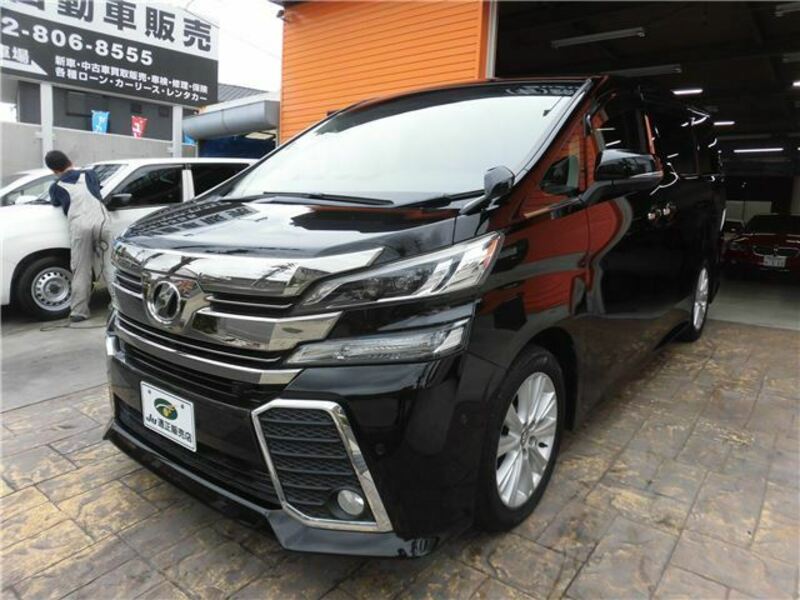 VELLFIRE-5