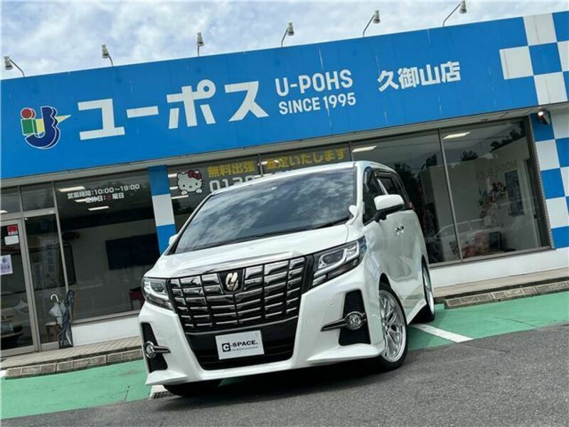 ALPHARD-0