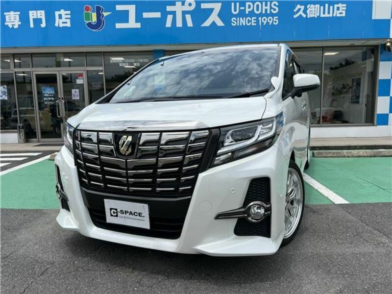 ALPHARD-8