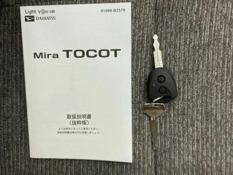 MIRA TOCOT-20