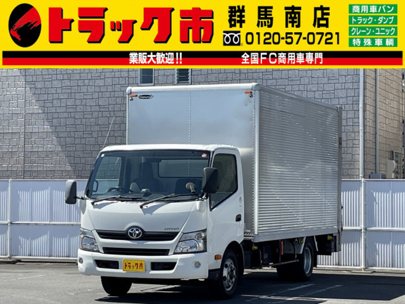 TOYOTA　DYNA