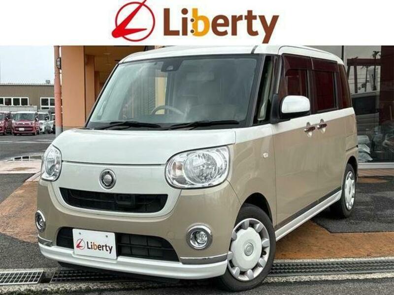 DAIHATSU　MOVE CANBUS