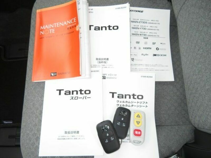 TANTO-24