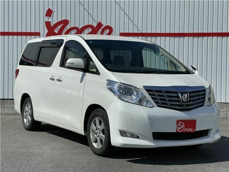 ALPHARD-4