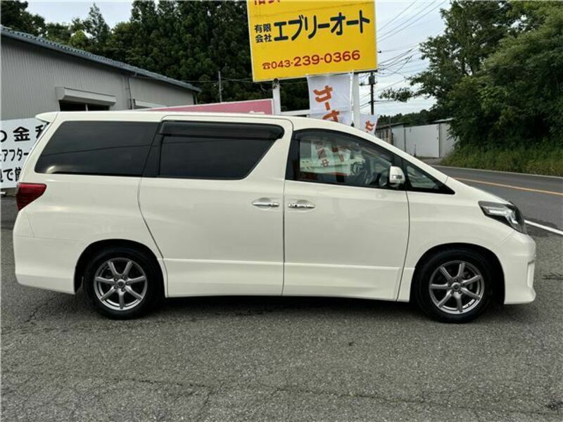 ALPHARD-1