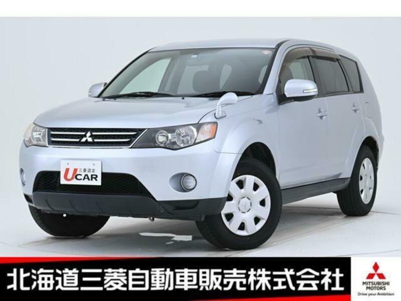 Mitsubishi outlander cw4w