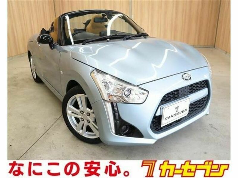 DAIHATSU　COPEN