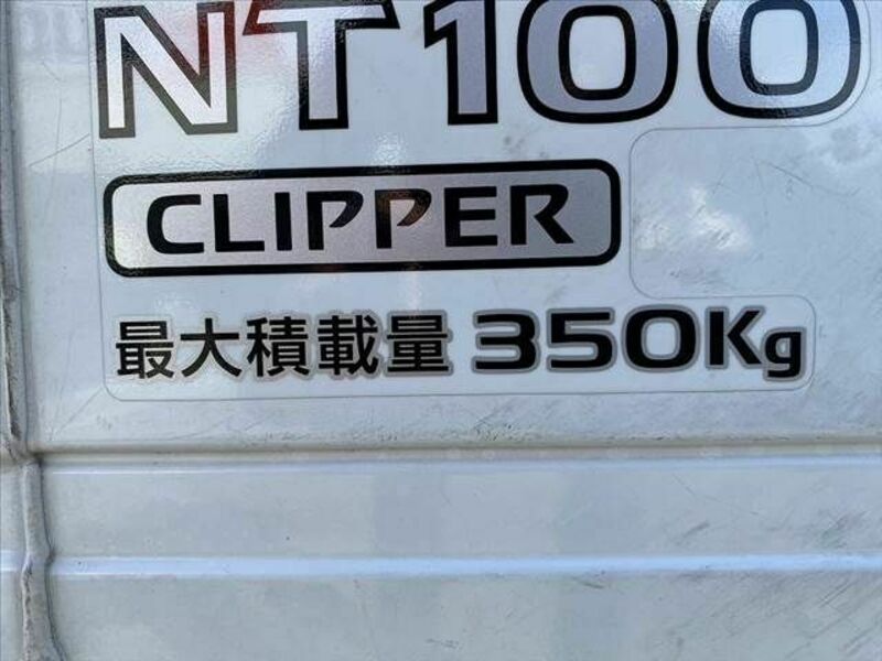 NT100 CLIPPER-29