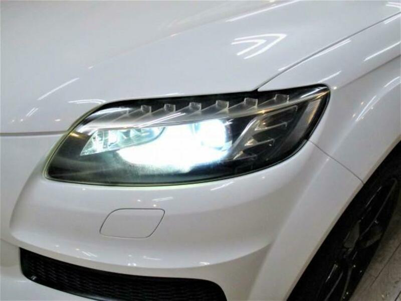 Q7