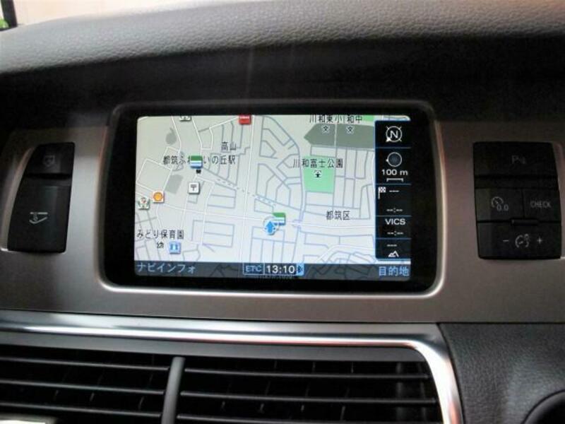 Q7