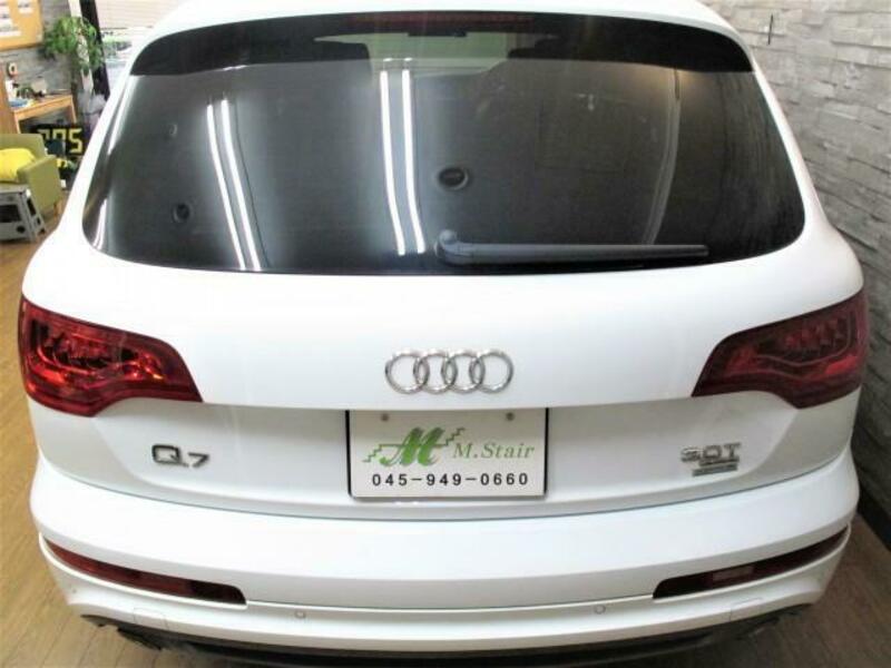 Q7