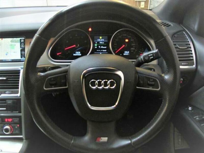 Q7