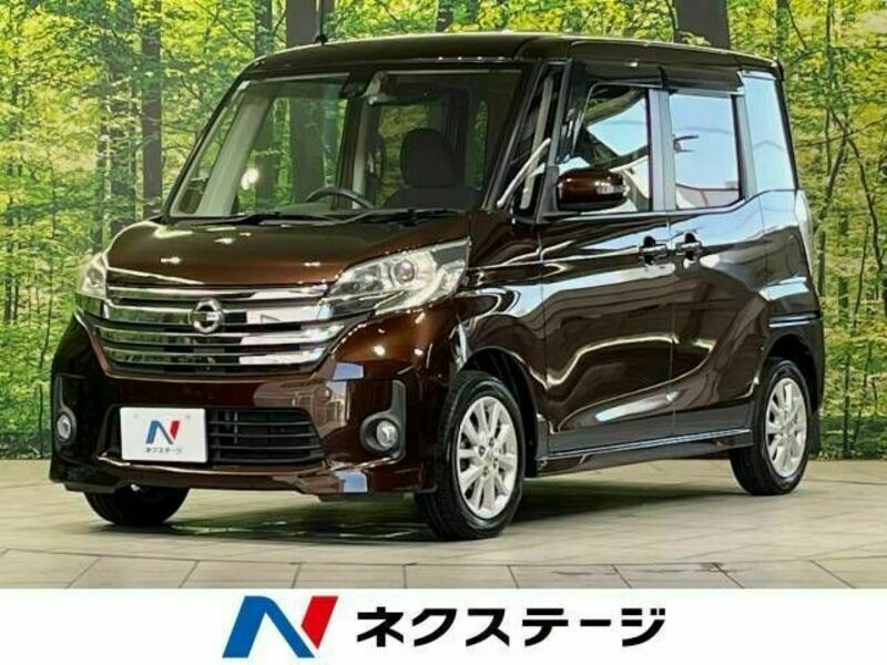 NISSAN　DAYZ ROOX