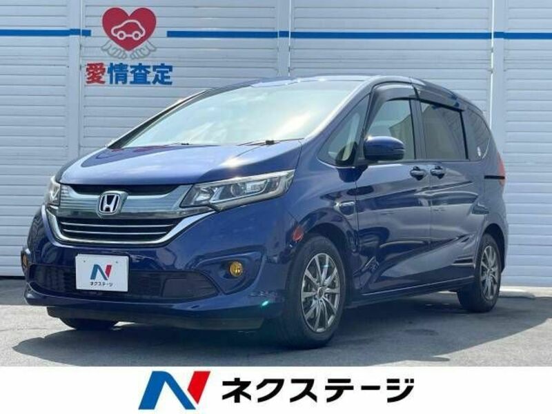 HONDA　FREED