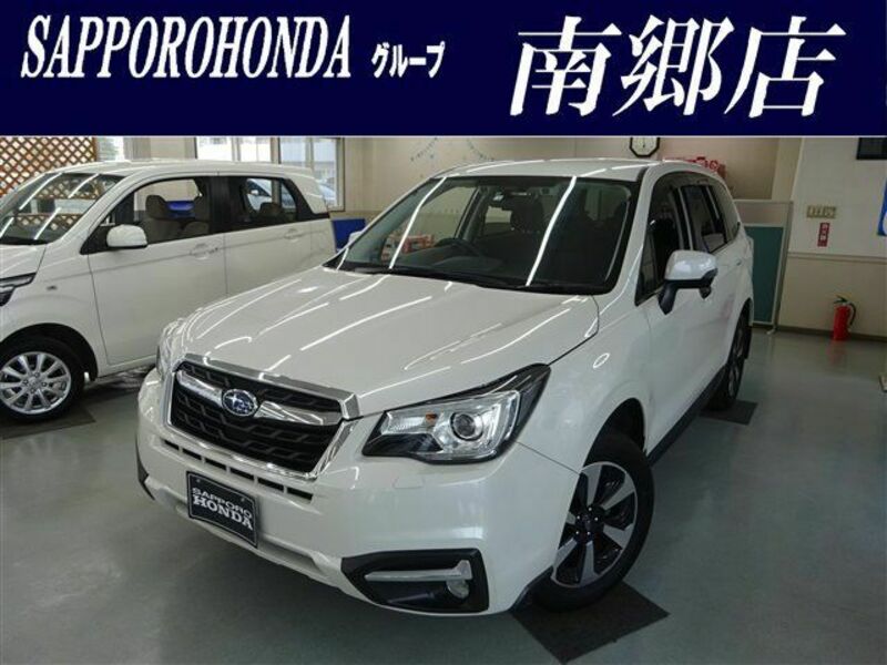 SUBARU　FORESTER